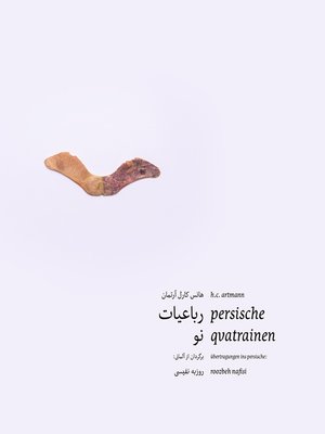 cover image of persische qvatrainen